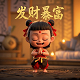 江南忆韵